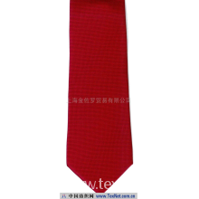 上海金佐罗贸易有限公司 -领带
